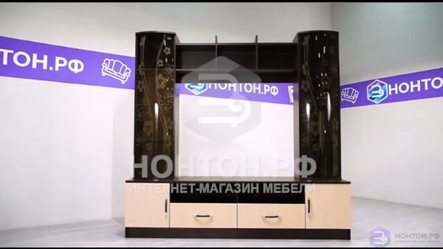 Видео порнуха #165732