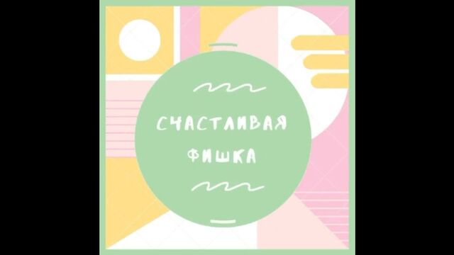 Видео порнуха #183367