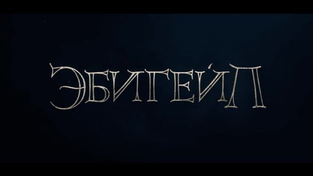 Видео порнуха #118414