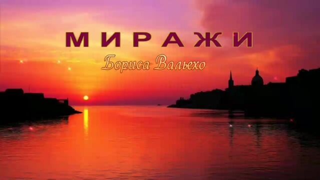 Видео порнуха #192380