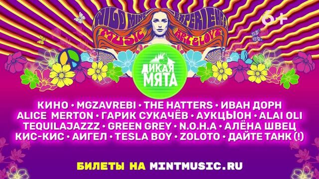 Видео порнуха #170537