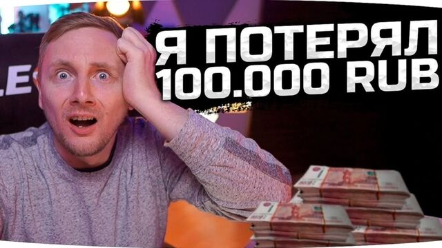 Видео порнуха #190948