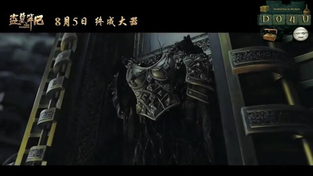 Видео порнуха #185745