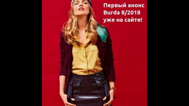 Видео порнуха #170972