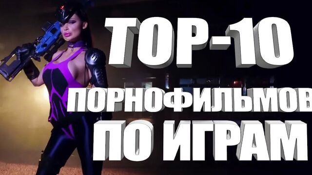 Видео порнуха #244312