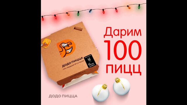 Видео порнуха #130849