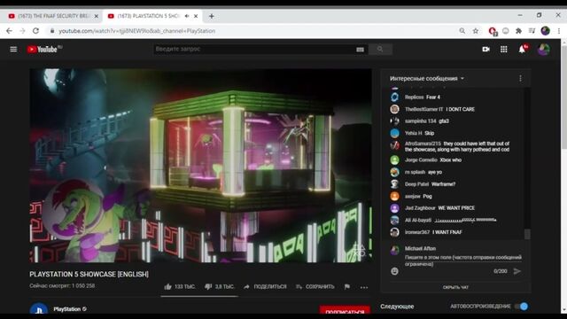 Видео порнуха #154650