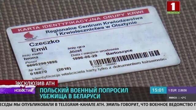 Видео порнуха #85416