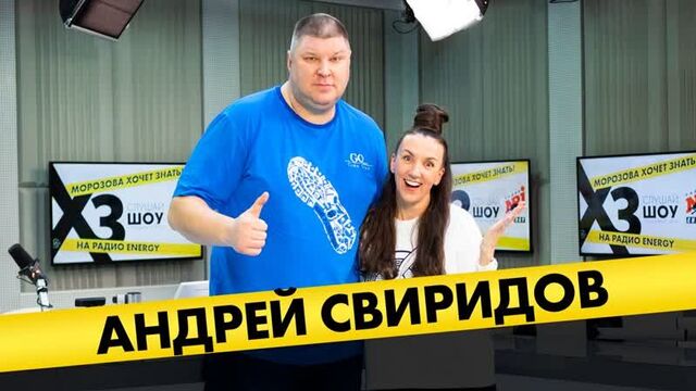 Видео порнуха #49568