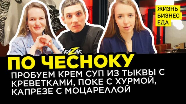 Видео порнуха #88930