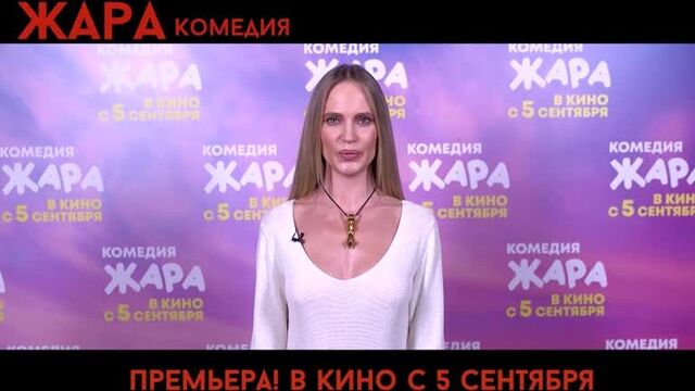 Видео порнуха #45801