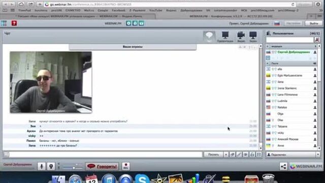 Видео порнуха #50899