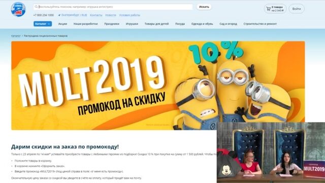 Видео порнуха #176623