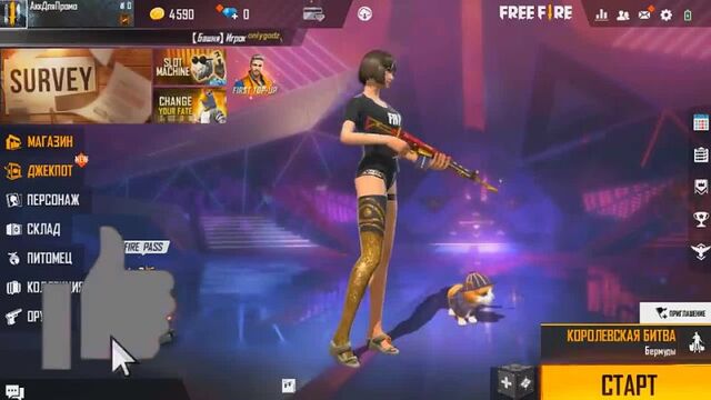 Видео порнуха #79401