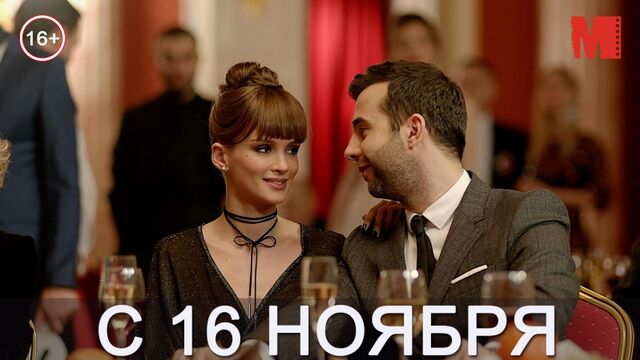 Видео порнуха #124371