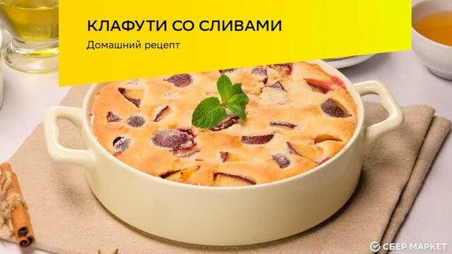 Видео порнуха #68471