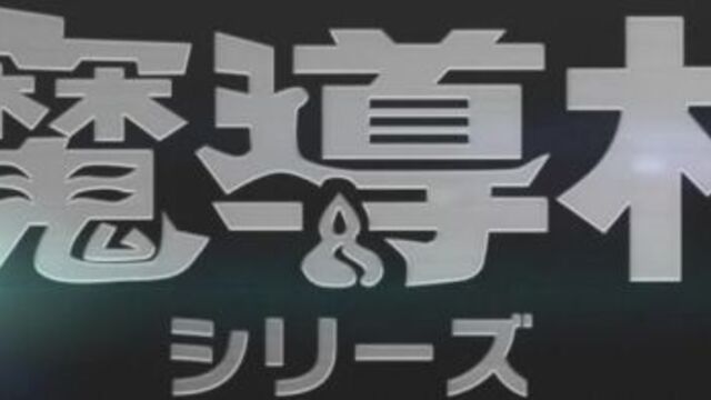 Видео порнуха #18656