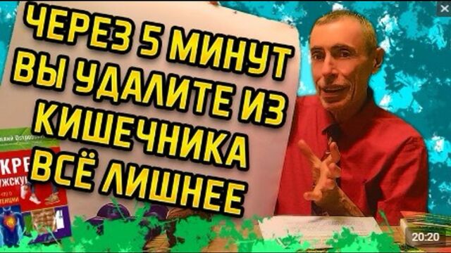 Видео порнуха #99714