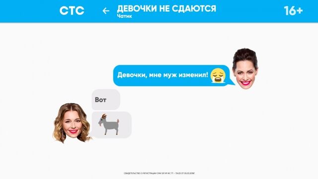 Видео порнуха #186302