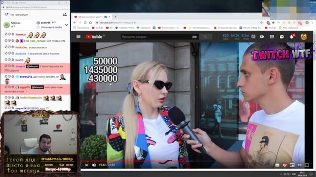 Видео порнуха #177172