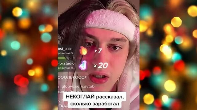 Видео порнуха #87253