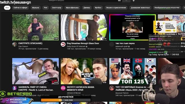 Видео порнуха #77457