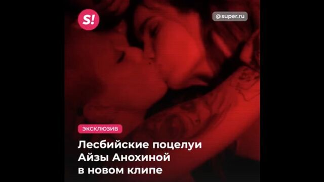 Видео порнуха #169898