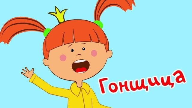 Видео порнуха #145905