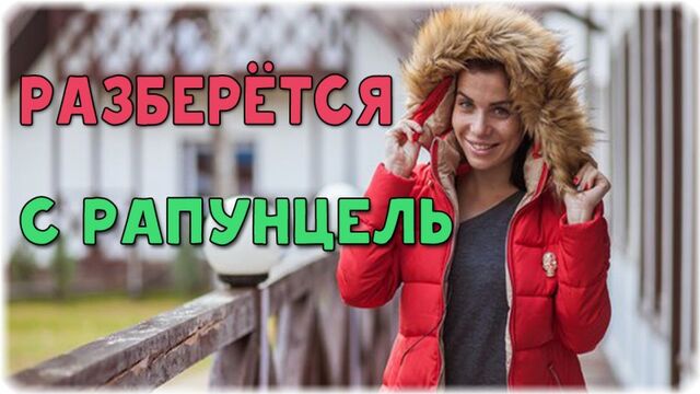 Видео порнуха #187981