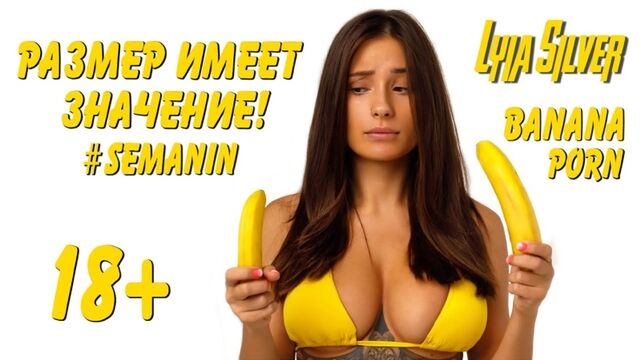 Видео порнуха #182665