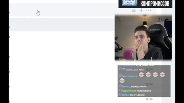 Видео порнуха #122596