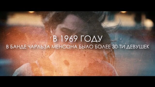 Видео порнуха #157055