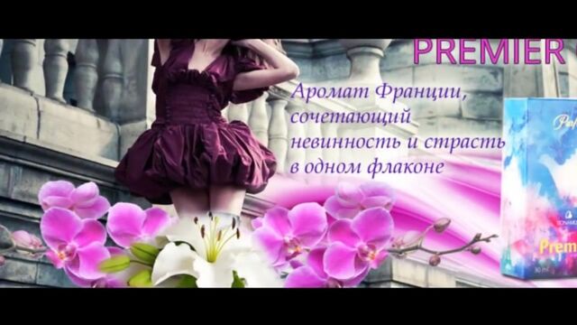 Видео порнуха #151207