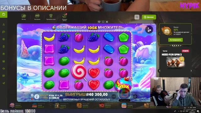 Видео порнуха #183490