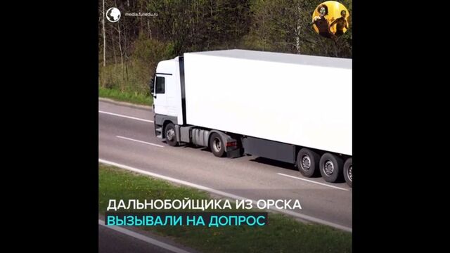 Видео порнуха #188431