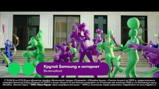 Видео порнуха #154710