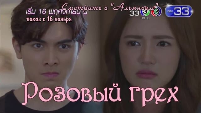 Видео порнуха #116698