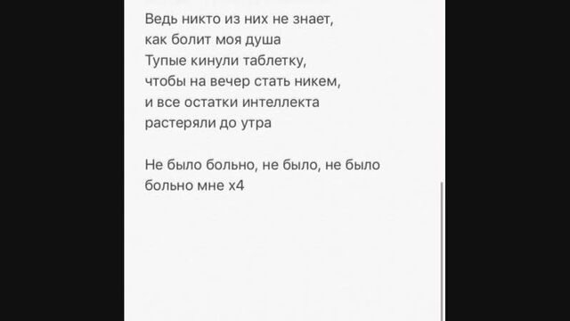 Видео порнуха #160136