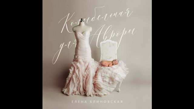 Видео порнуха #168768