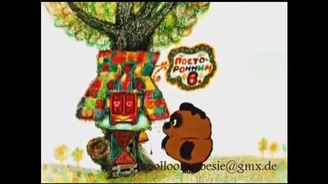 Видео порнуха #179818