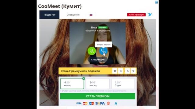 Видео порнуха #119368