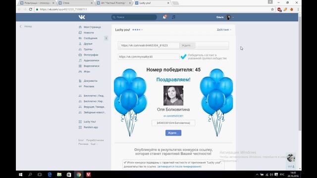 Видео порнуха #21805