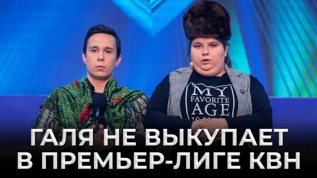 Видео порнуха #185368