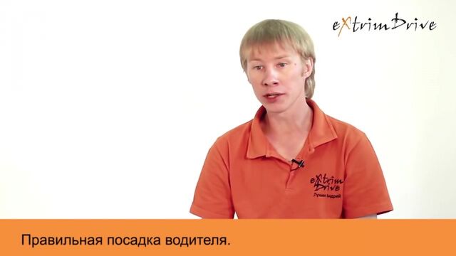 Видео порнуха #23640