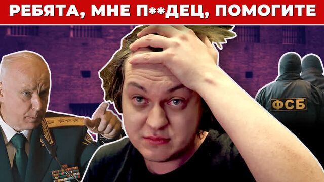 Видео порнуха #84613