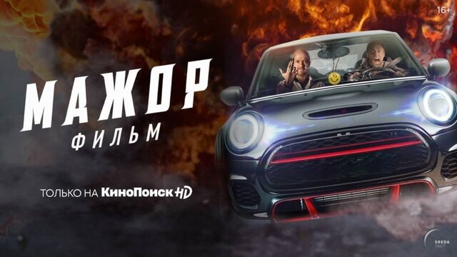 Видео порнуха #123535