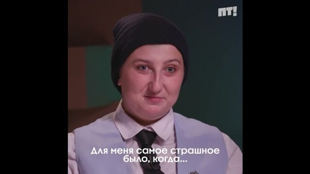 Видео порнуха #155851