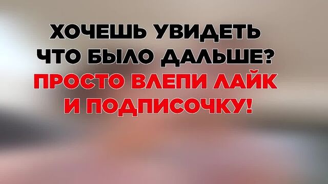 Видео порнуха #105873