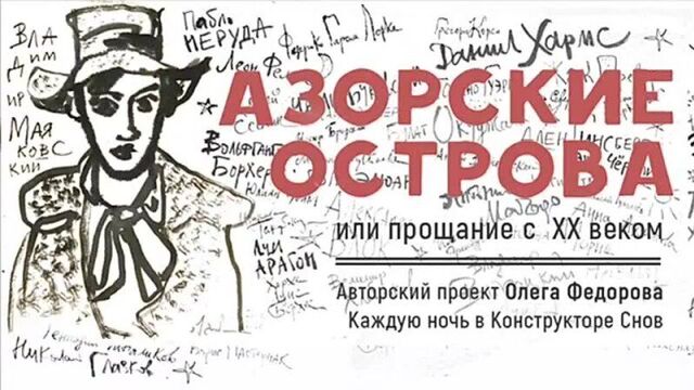 Видео порнуха #68370