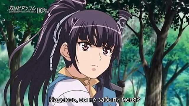 Видео порнуха #236644